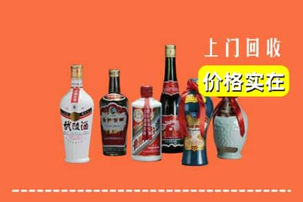 平凉市静宁回收老酒